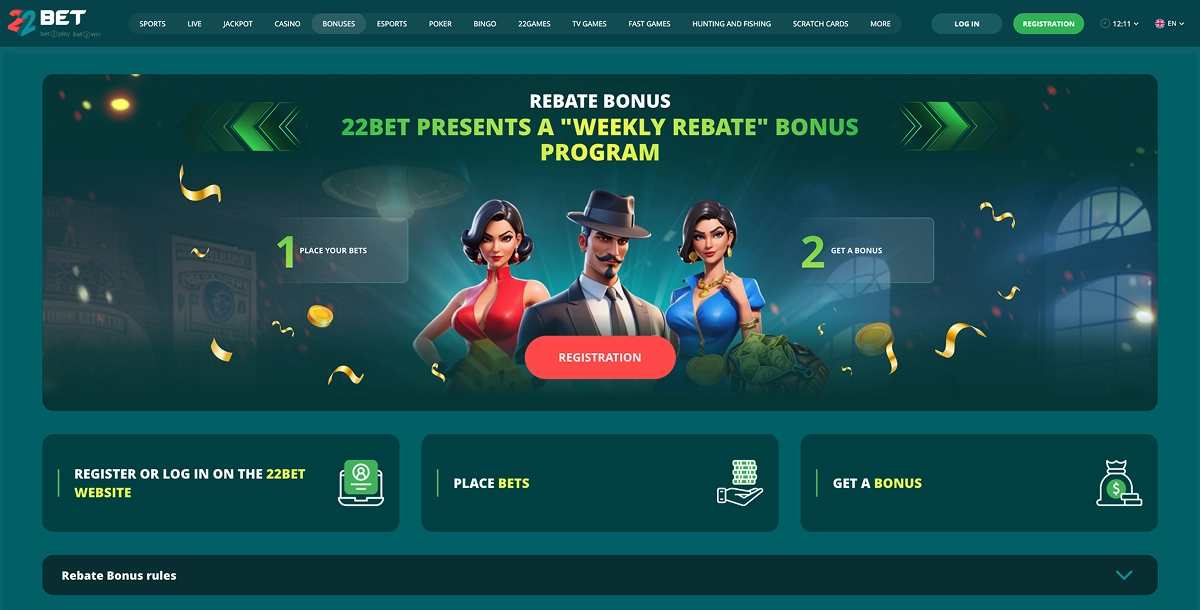 22Bet Mga Espesyal Na Alok 22Bet Mga Espesyal Na Alok